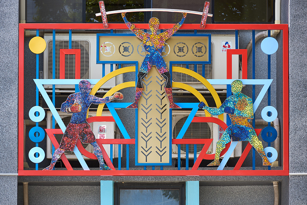 英雄之路.榮耀之光