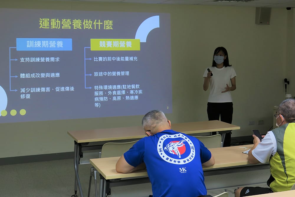 李家慧營養師帶來基礎運動營養學講座