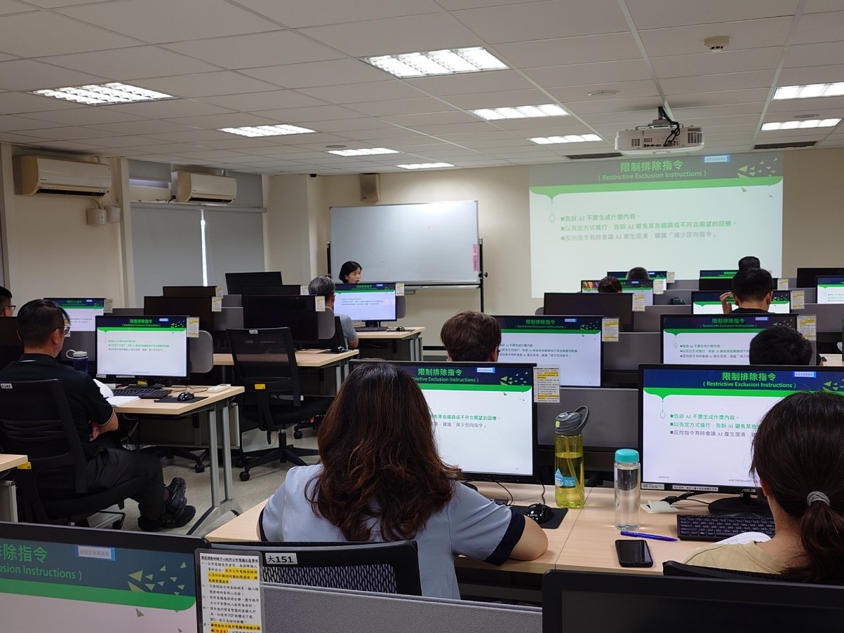 114年7月3日辦理「AI協作MS Excel提升資料分析效能」中心員工上課照片